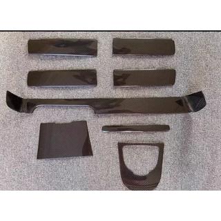 Set Inserti in Carbonio Mercedes G class W463 2018-2024 foto 2