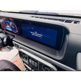 Set Inserti in Carbonio Mercedes G class W463 2018-2024 foto 3