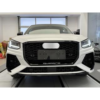Paraurti anteriore RSQ-Style (2016-2024) foto 2