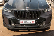 BMW X5 G05 2019–2026 Fari Anteriori Laser (per 2023+) foto 2