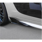Audi R8 2015- Splitter minigonne laterali (Carbonio) V2 foto 4