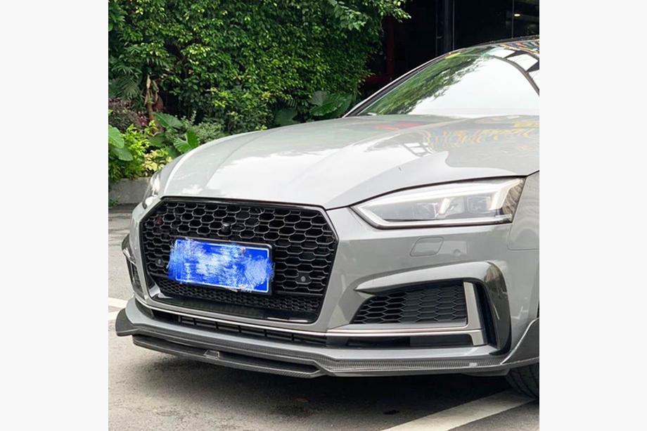 Audi A5 2016-2025 Labbro Anteriore V2 (per S-Line 2021-2025, Carbonio) Image