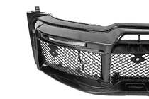 Mercedes G class W465 2025- Kit carrozzeria BRB 800 Carbon foto 45