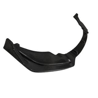Labbro anteriore paraurti (per M-Sport) BMW 2 Series Gran Coupe F44 2020-2024 foto 4