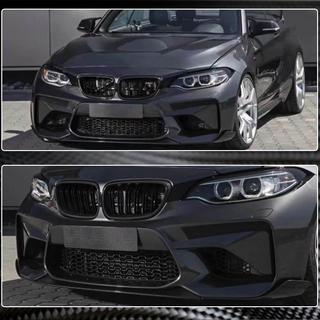 Labbro anteriore V4 per F87 M2, carbonio BMW 2 Series F22/F23 2014-2021 foto 3
