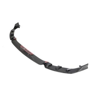 Labbro anteriore V2 per G87, carbonio BMW 2 Series G42 2021- foto 4