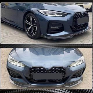 Labbro anteriore Lip V1 per G22/G23 M-Sport, Carbonio BMW 4 Series G22/23/26 2020- foto 3