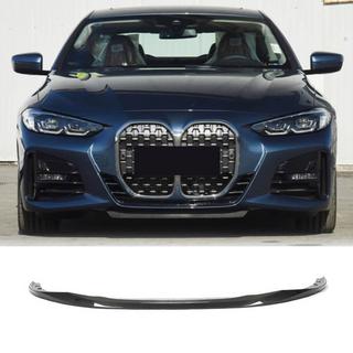 Labbro anteriore Lip V2 per G22/G23 M-Sport Carbonio BMW 4 Series G22/23/26 2020- foto 1