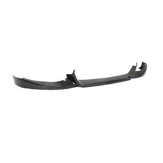 Copertura paraurti anteriore in carbonio (2017-2020 Base) BMW Serie 5 G30/G31 2017–2023 foto 3