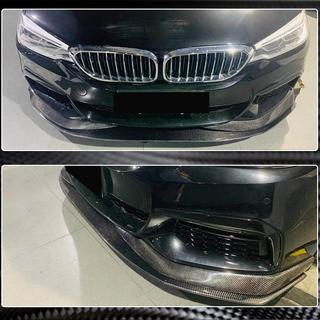 Labbro anteriore V1 per M-Sport 2017-2020, Carbonio BMW Serie 5 G30/G31 2017–2023 foto 4