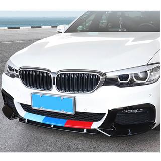 Labbro Anteriore V5 per M-Sport 2017-2020 Carbonio BMW Serie 5 G30/G31 2017–2023 foto 2