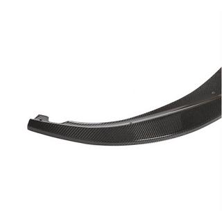 Labbro anteriore Lip V2 per M-Sport 2021-2024, Carbonio BMW Serie 5 G30/G31 2017–2023 foto 3