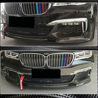 Labbro Anteriore V1 per M-Sport 2016-2019 Carbonio BMW 7 Series G11/G12 2015-2022 foto 3