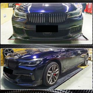 Labbro Anteriore V1 per M-Sport 2016-2019 Carbonio BMW 7 Series G11/G12 2015-2022 foto 4