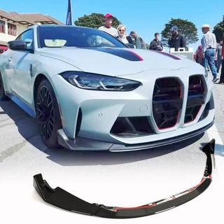 Labbro anteriore V2 per G80, carbonio BMW 3 Series G20/G21 2018- foto 1