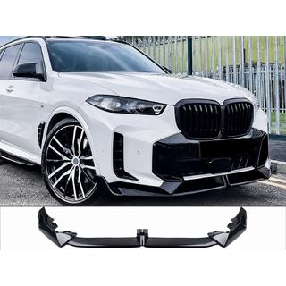 Splitter lip anteriore Paradigm V-5 (per M-Sport 2023–, nero lucido) foto 1