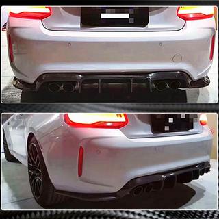Diffusore Posteriore V2 per F87 M2/M2C, Carbonio BMW 2 Series F22/F23 2014-2021 foto 3