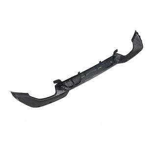 Diffusore Posteriore MP-Style (per M-Sport 2018-2022, Carbonio) BMW 3 Series G20/G21 2018- foto 4