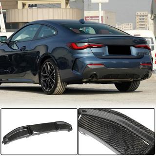 Diffusore Paraurti Posteriore V1 (per G22/G23 M-Sport, Carbonio) BMW 4 Series G22/23/26 2020- foto 1