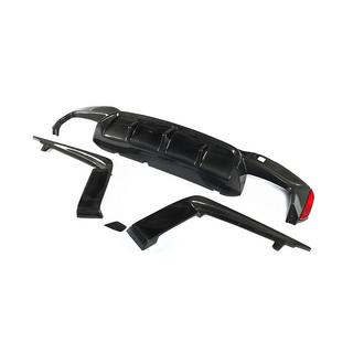 Diffusore paraurti posteriore V5 (per M-Sport/M5 F90, carbonio) BMW Serie 5 G30/G31 2017–2023 foto 2