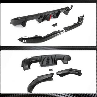 Diffusore Posteriore V4 (per G82/G83, Carbonio) BMW 4 Series G22/23/26 2020- foto 4
