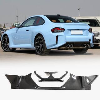 Diffusore Posteriore paraurti V1 (per G87, Carbonio) BMW 2 Series G42 2021- foto 1