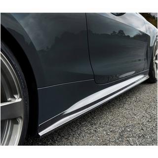 Minigonne laterali V1 (per G22/G23 M-Sport, Carbonio) BMW 4 Series G22/23/26 2020- foto 3