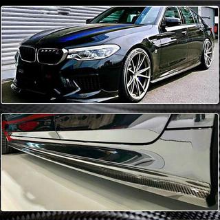 Estensioni minigonne laterali V2 (per M-Sport/M5, carbonio) BMW Serie 5 G30/G31 2017–2023 foto 4