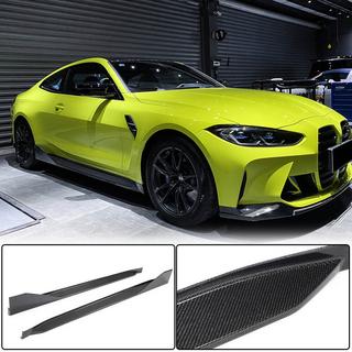 Minigonne laterali V2 (per G82/G83, Carbonio) BMW 4 Series G22/23/26 2020- foto 1