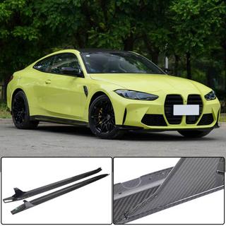 Minigonne laterali V3 (per G82/G83, Carbonio) BMW 4 Series G22/23/26 2020- foto 1