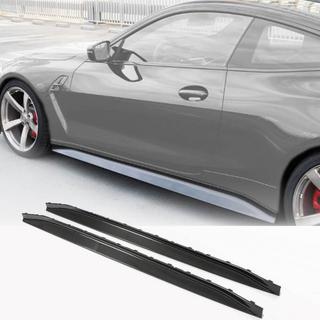 Minigonne laterali V4 (per G82/G83, Carbonio) BMW 4 Series G22/23/26 2020- foto 1