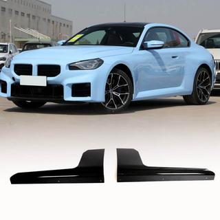 Minigonne laterali V2 (per G87, Carbonio) BMW 2 Series G42 2021- foto 1