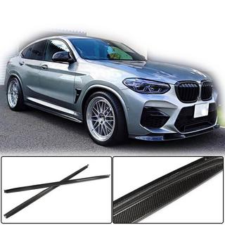 Minigonne Laterali V1 (per F97/G01 M-Sport 2018-2021, Carbonio) foto 2