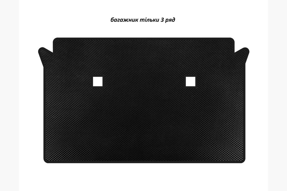 BMW X7 G07 2019- Tappetino bagagliaio EVA (solo 3a fila, Nero) Image