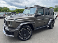 Mercedes G сlass W465 2025- Terminali di scarico BRB Carbon (2 pz) foto 11