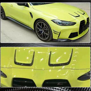 Copertura cofano (per G80, Carbonio) BMW 3 Series G20/G21 2018- foto 4