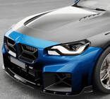 BMW 2 Series G42 2021- Reni (per G87, Carbonio) foto 3
