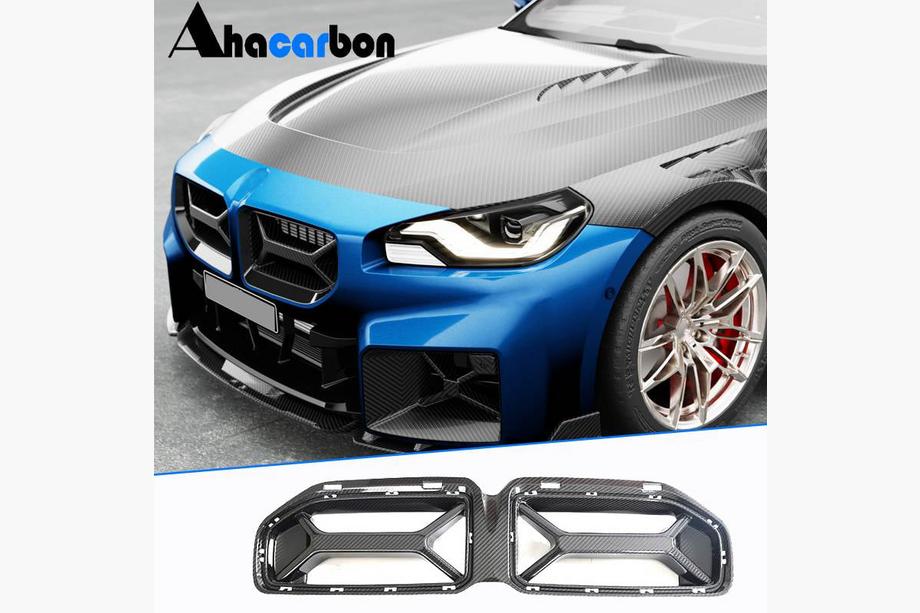 BMW 2 Series G42 2021- Reni (per G87, Carbonio) Image