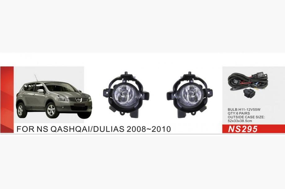 Nissan Qashqai 2007-2010 Fendinebbia (Kit completo) Image