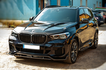 BMW X5 G05 2019–2026 Calandre M-Look V1 (2018-2022, Carbonio) foto 7