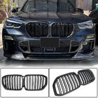 BMW X5 G05 2019–2026 Calandre M-Look V2 (2018-2022, Carbonio) foto 1