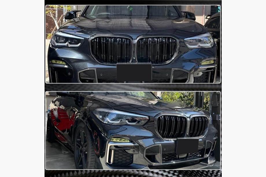 BMW X5 G05 2019–2026 Calandre M-Look V2 (2018-2022, Carbonio) Foto 3