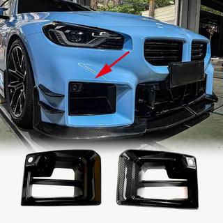 Coperture prese d'aria paraurti anteriore (per G87, Carbonio) BMW 2 Series G42 2021- foto 1