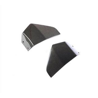 Flap paraurti anteriore (per M-Sport originale 2018-2021, Carbonio) foto 3