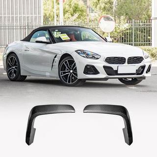 Flap Aggiuntivi paraurti Anteriore (per M-Sport, Carbonio) BMW Z4 (G29) 2018- foto 1