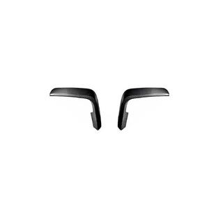 Flap Aggiuntivi paraurti Anteriore (per M-Sport, Carbonio) BMW Z4 (G29) 2018- foto 2