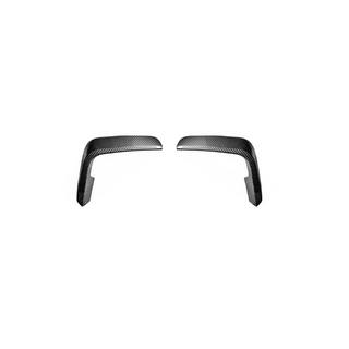 Flap Aggiuntivi paraurti Anteriore (per M-Sport, Carbonio) BMW Z4 (G29) 2018- foto 3