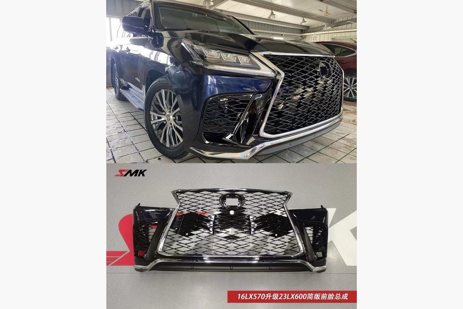 Lexus LX570/450d 2008-2022 Paraurti anteriore stile LX600 2024 (per 2016-2021) Image