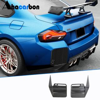 Splitter paraurti posteriore V1 (per G87, Carbonio) BMW 2 Series G42 2021- foto 1