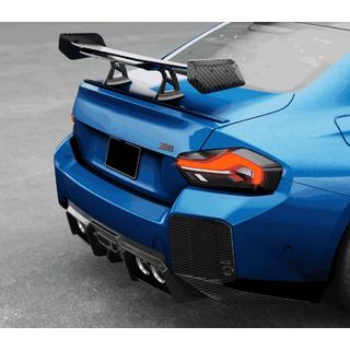 Splitter paraurti posteriore V1 (per G87, Carbonio) BMW 2 Series G42 2021- foto 2
